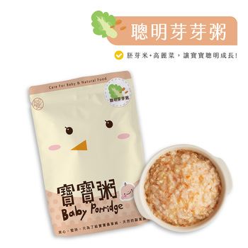 晨露寶寶粥-聰明芽芽粥.jpg