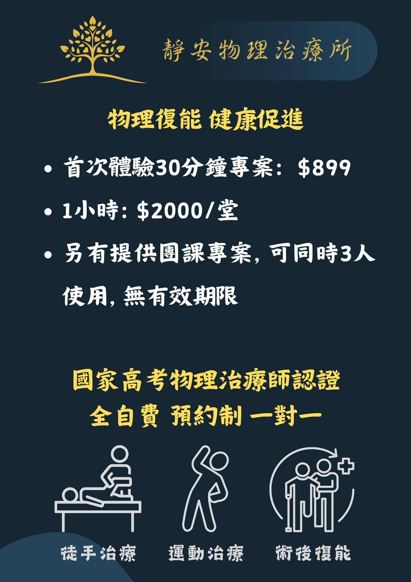 LINE_ALBUM_2025.4.25_250427_1.jpg