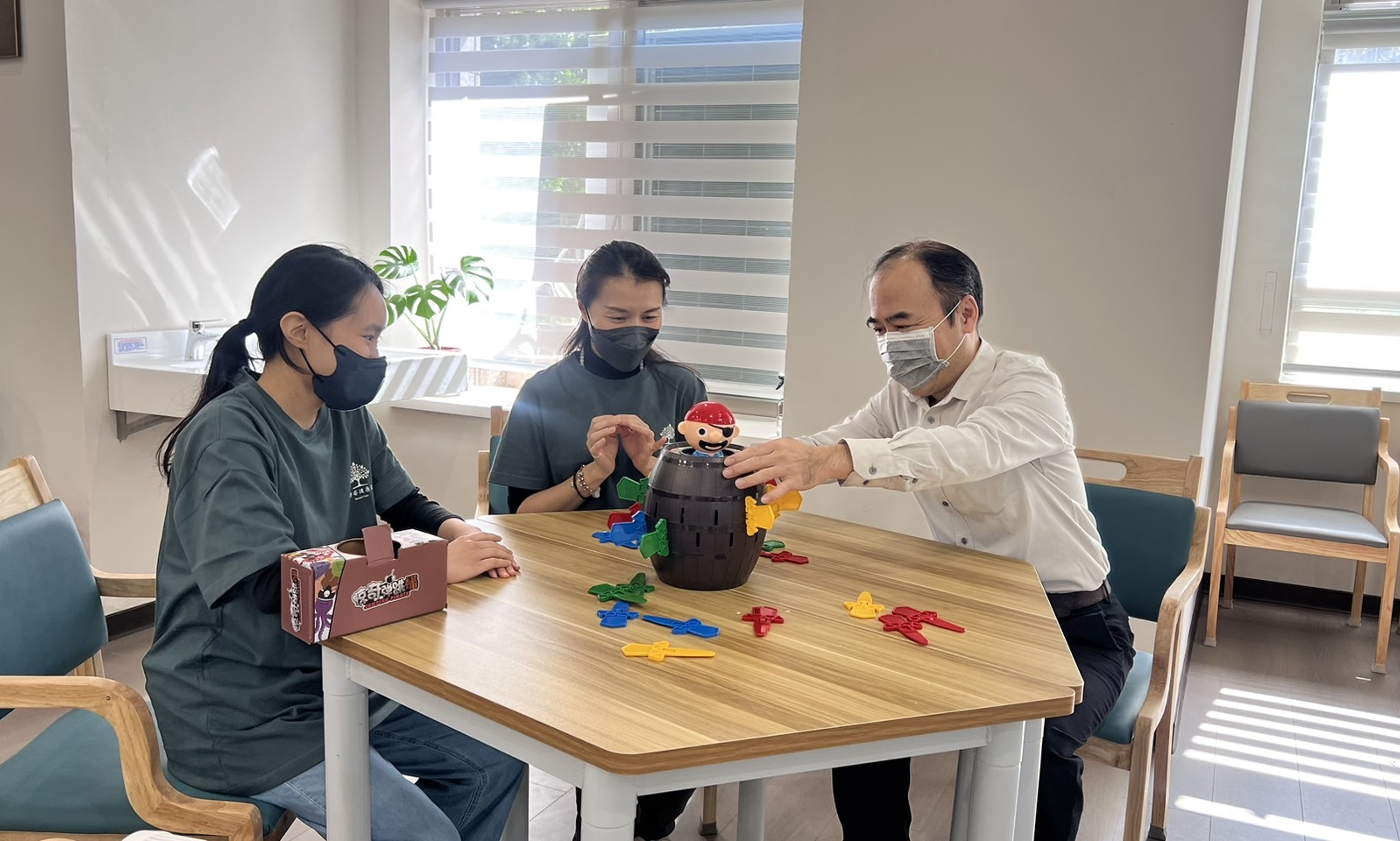 桌遊互動區.png